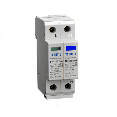 The surge arrester is suitable for TYCOTIU TY4-12.5M 1+1 SPD system home 12.5kA AC surge protector single-phase TN t1t2 lightning protection surge arrester